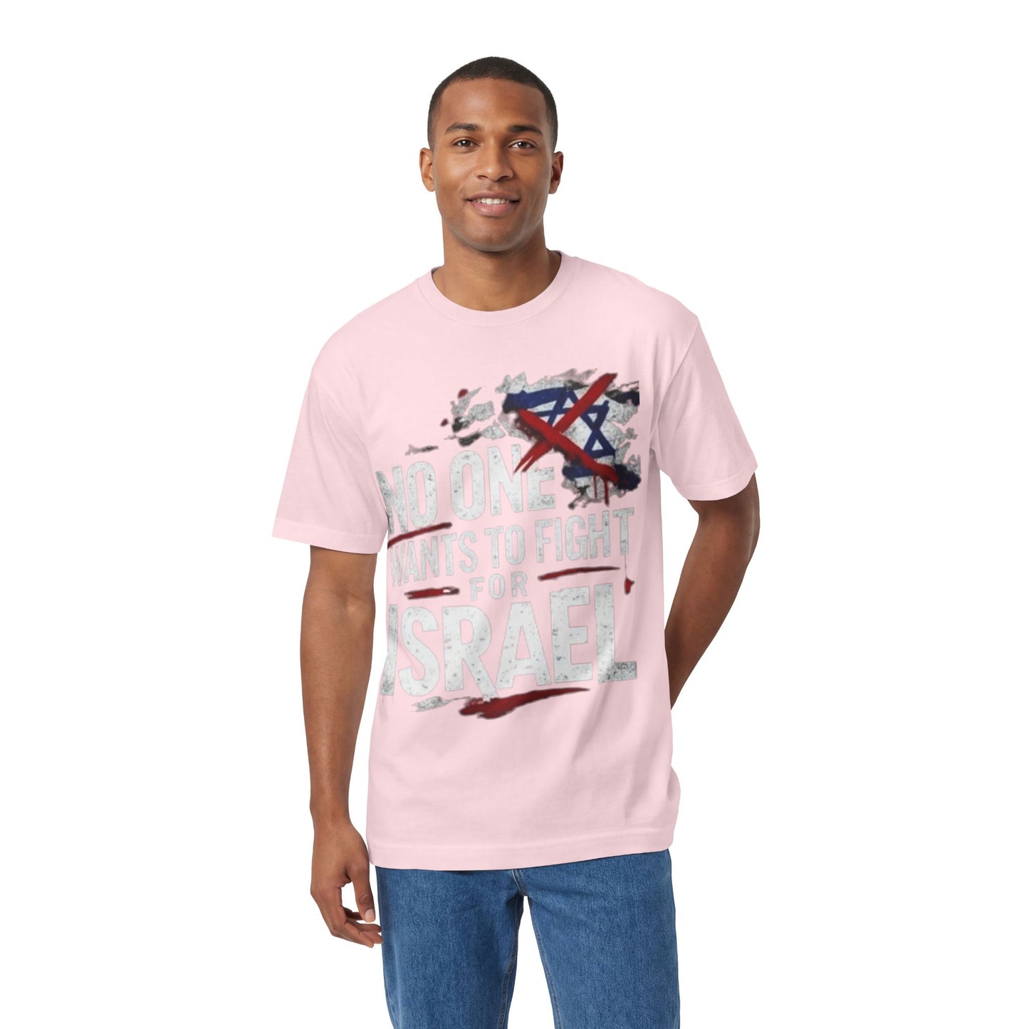 Graphic Tee — "No One Wants to Fight for Israel" Military-Style Statement Shirt